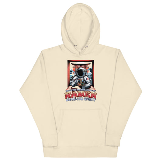 Galaxy Ramen Hoodie